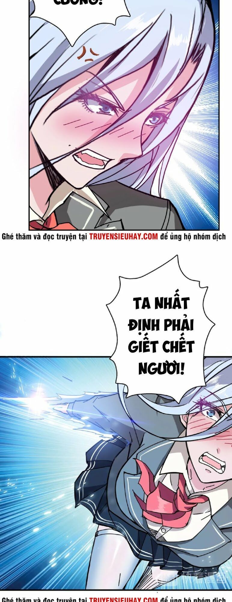Phệ Thần Kỷ Chap 25 - Next Chap 26