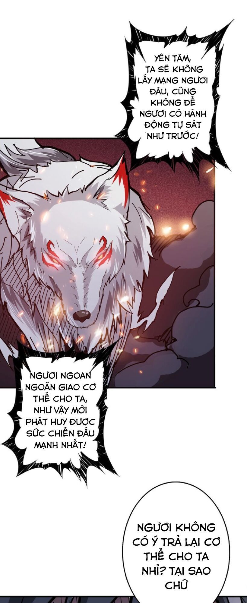Phệ Thần Kỷ Chap 25 - Next Chap 26