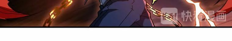 Phệ Thần Kỷ Chap 25 - Next Chap 26