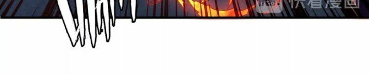 Phệ Thần Kỷ Chap 25 - Next Chap 26