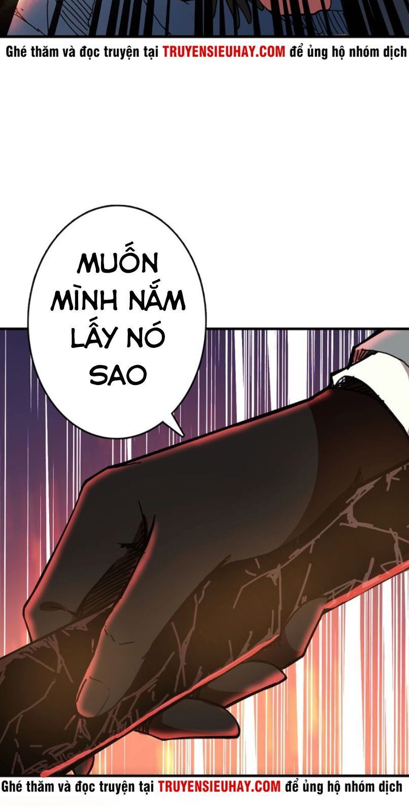 Phệ Thần Kỷ Chap 28 - Next Chap 29