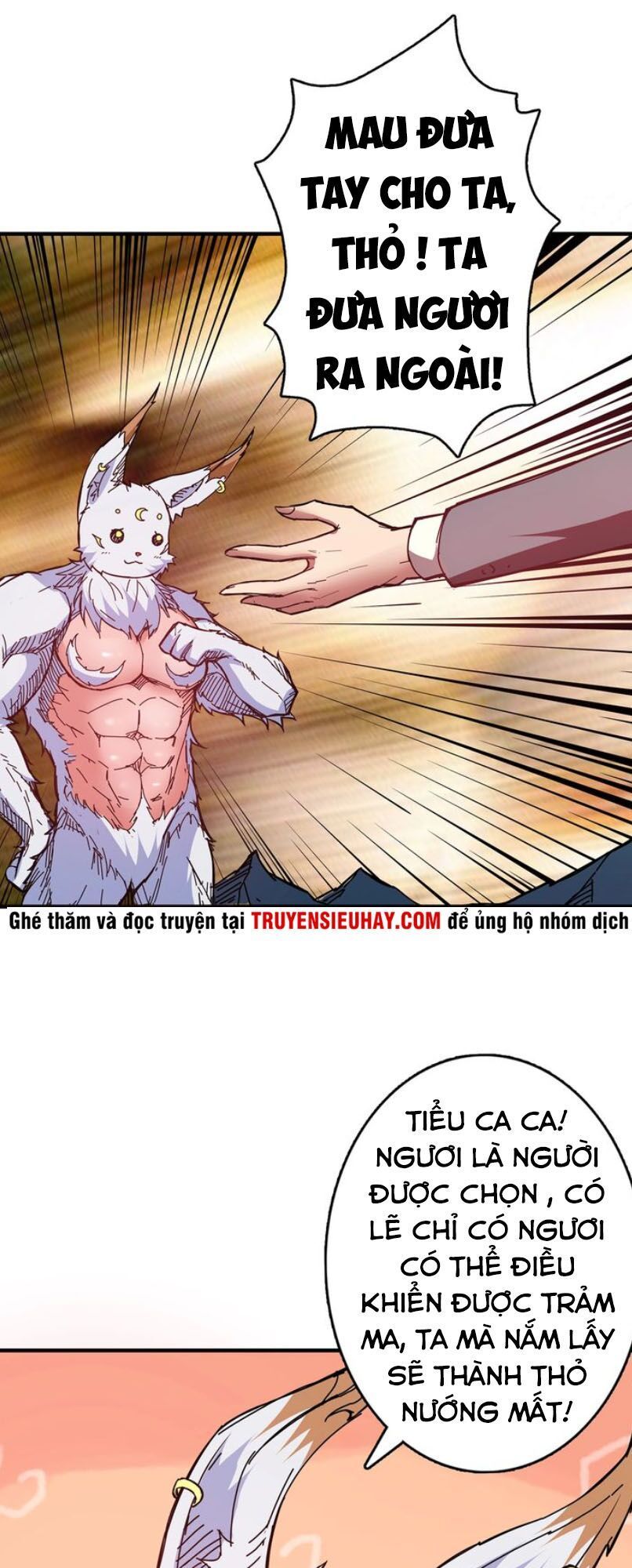 Phệ Thần Kỷ Chap 28 - Next Chap 29
