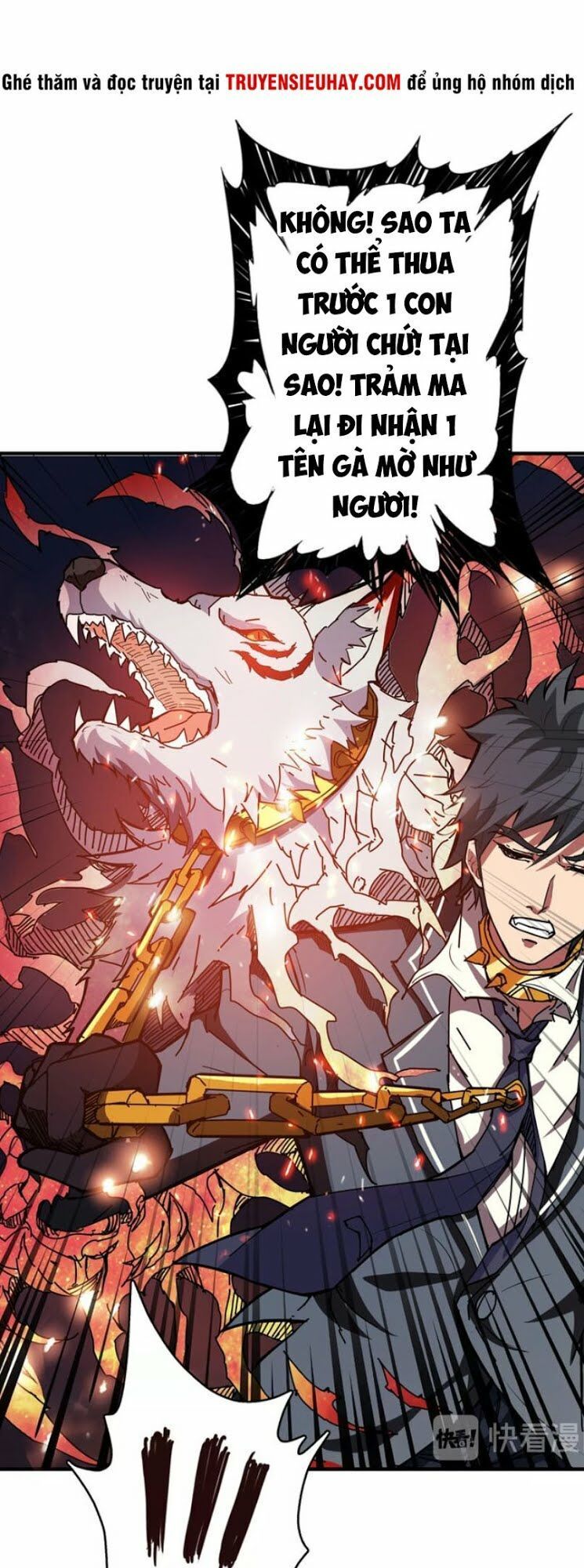Phệ Thần Kỷ Chap 28 - Next Chap 29
