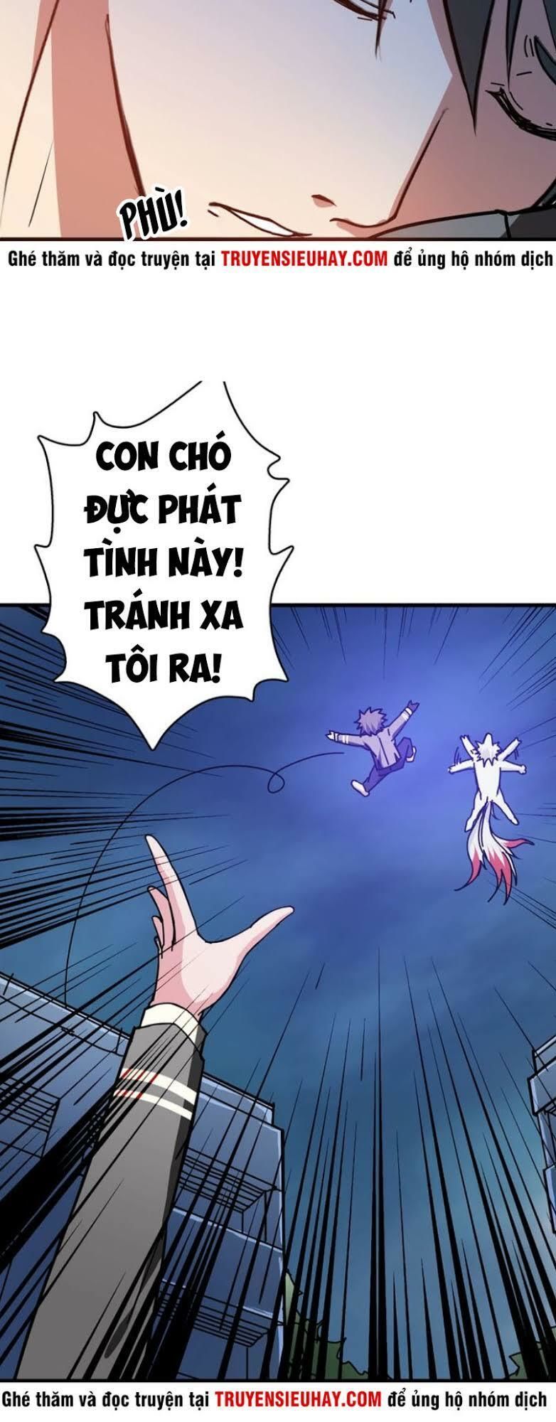 Phệ Thần Kỷ Chap 28 - Next Chap 29