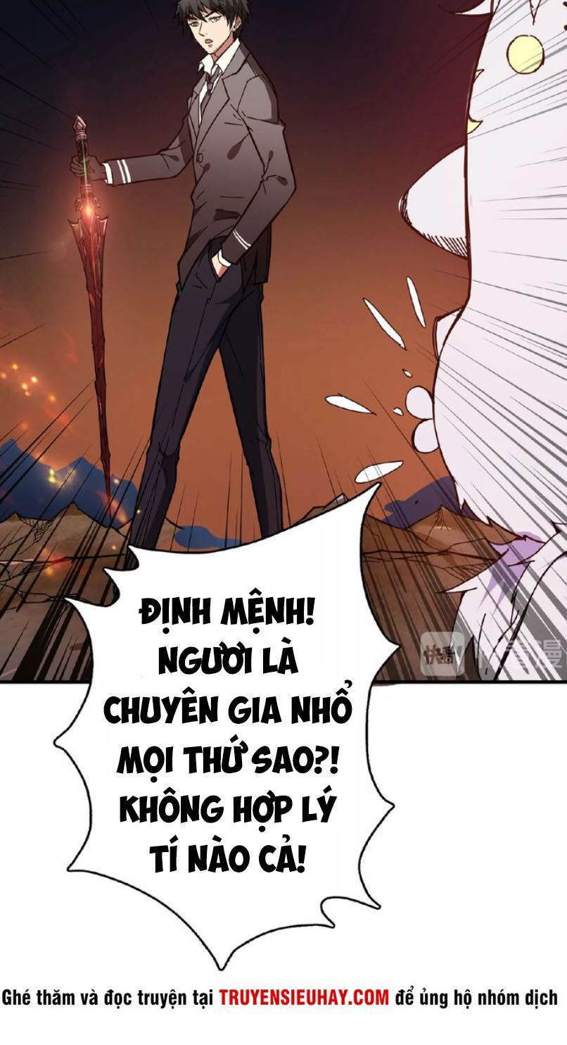 Phệ Thần Kỷ Chap 28 - Next Chap 29