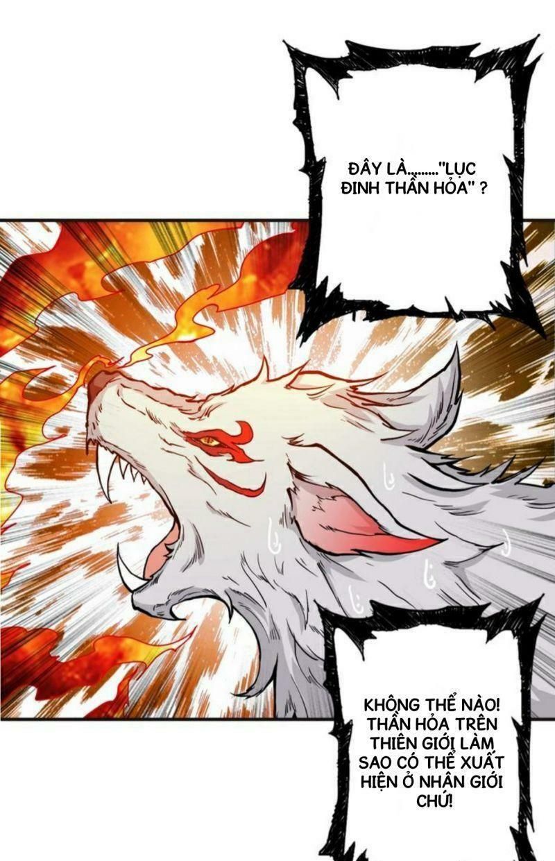 Phệ Thần Kỷ Chap 53 - Next Chap 54