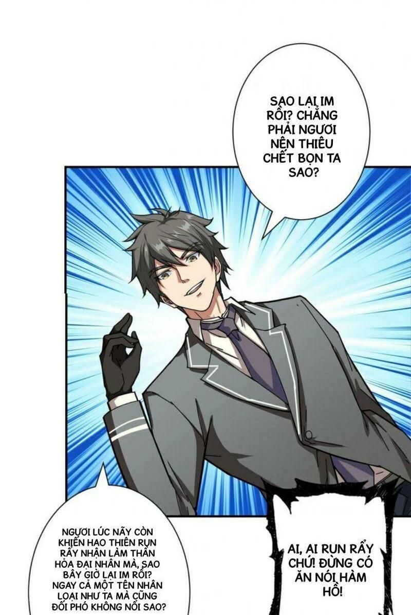 Phệ Thần Kỷ Chap 53 - Next Chap 54