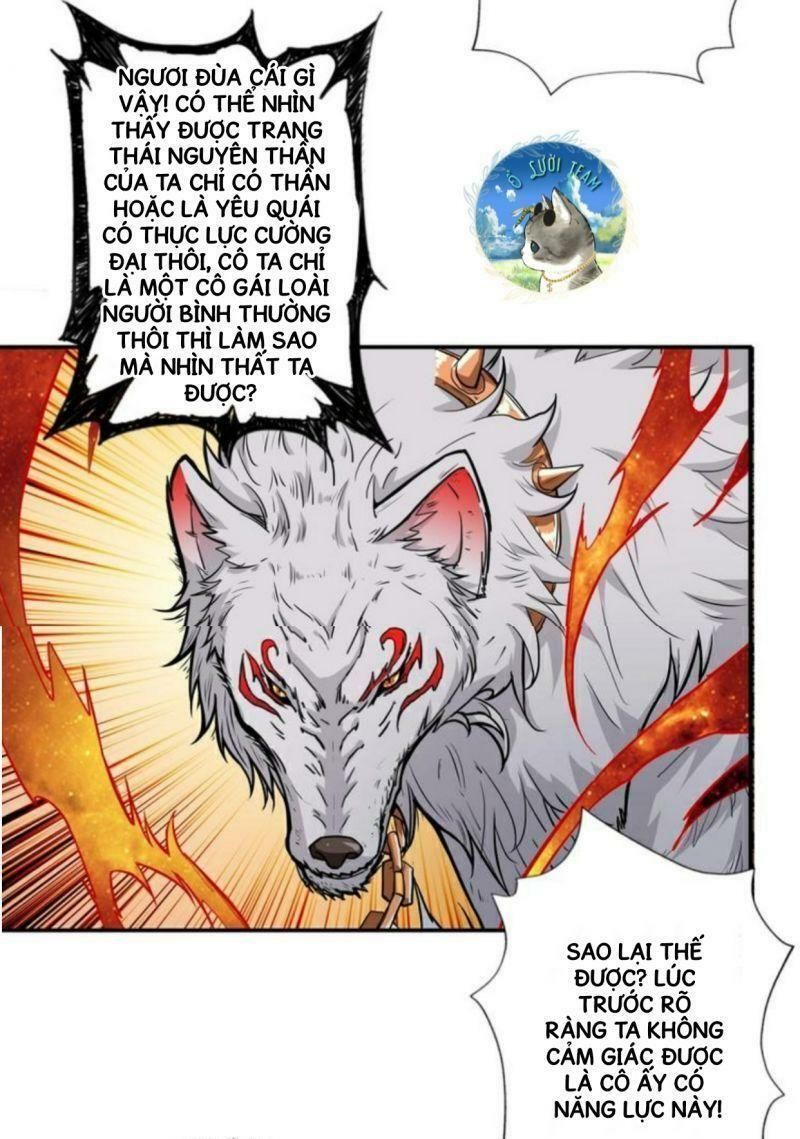 Phệ Thần Kỷ Chap 53 - Next Chap 54