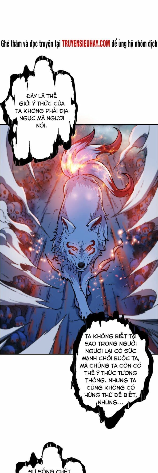 Phệ Thần Kỷ Chap 8 - Next Chap 9