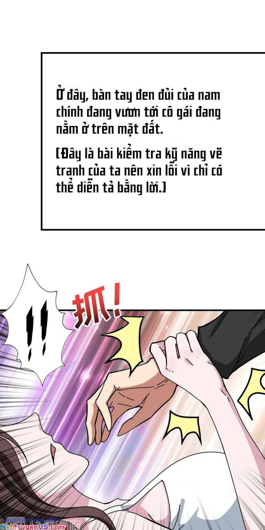Phệ Thần Kỷ Chap 83 - Next Chap 84