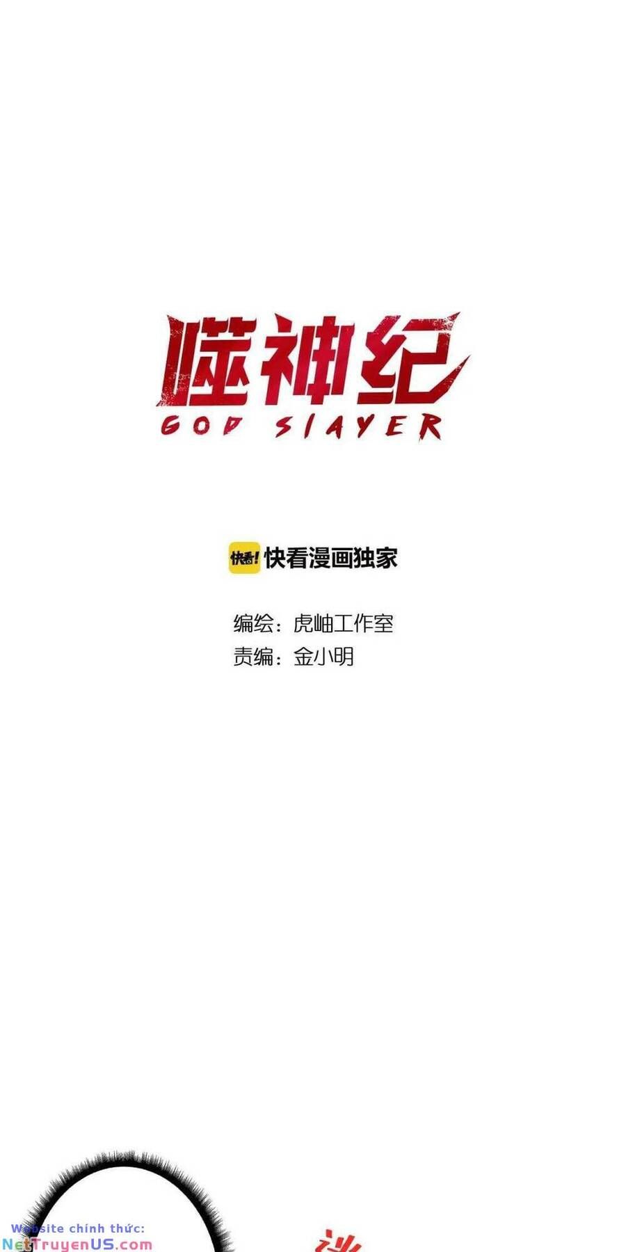 Phệ Thần Kỷ Chap 83 - Next Chap 84