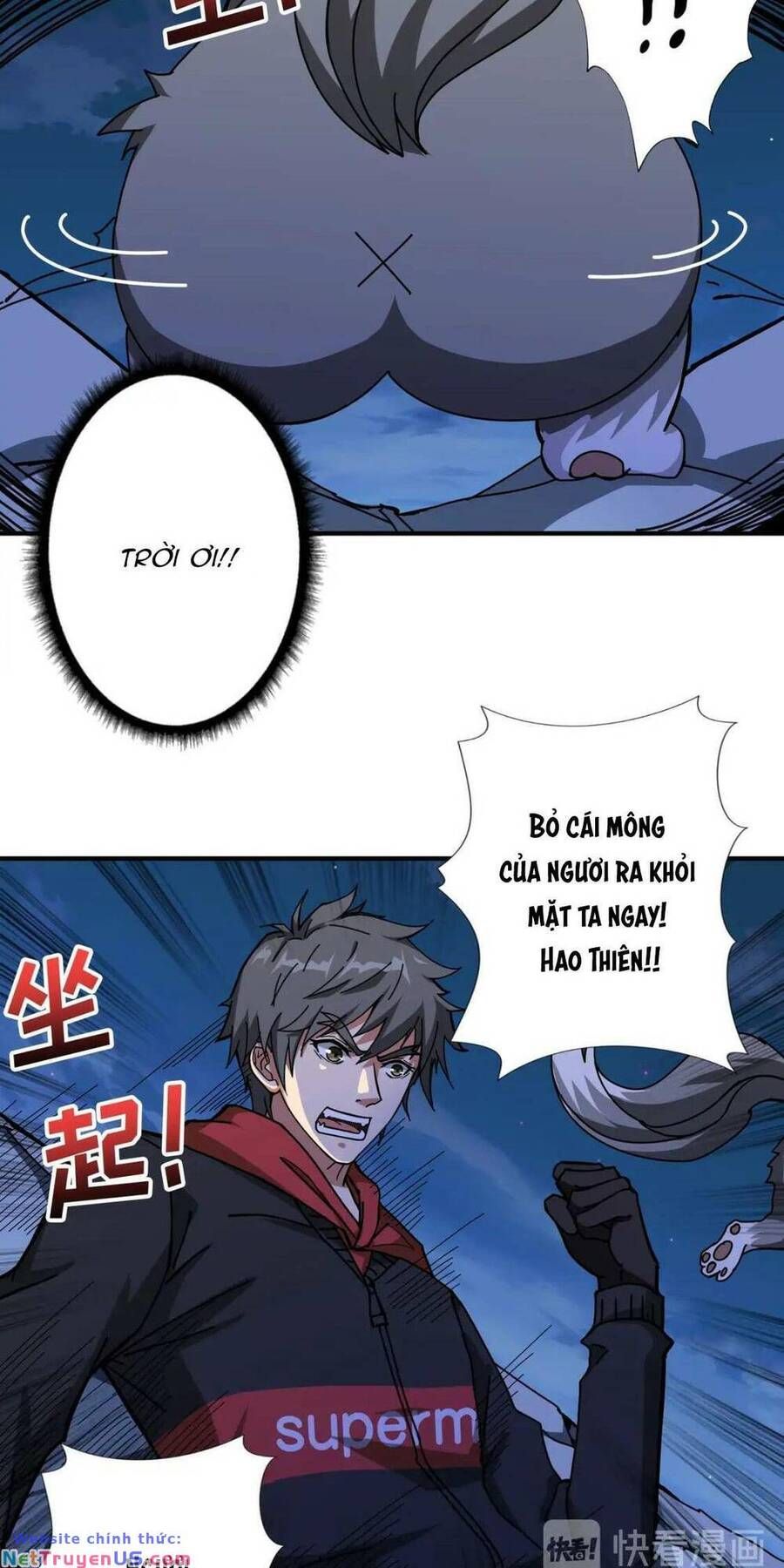 Phệ Thần Kỷ Chap 83 - Next Chap 84