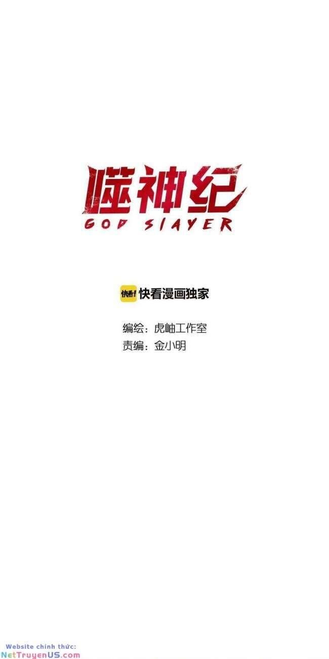 Phệ Thần Kỷ Chap 85 - Next Chap 86