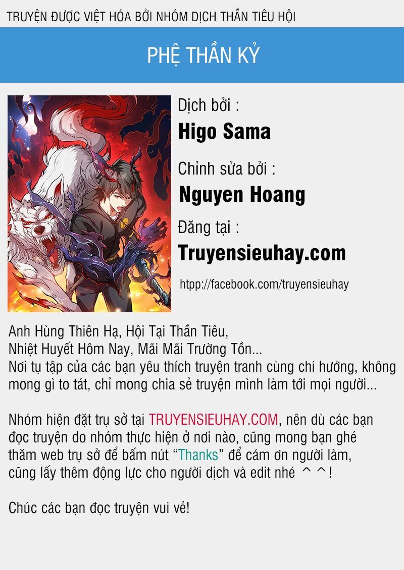 Phệ Thần Kỷ Chap 9 - Next Chap 10