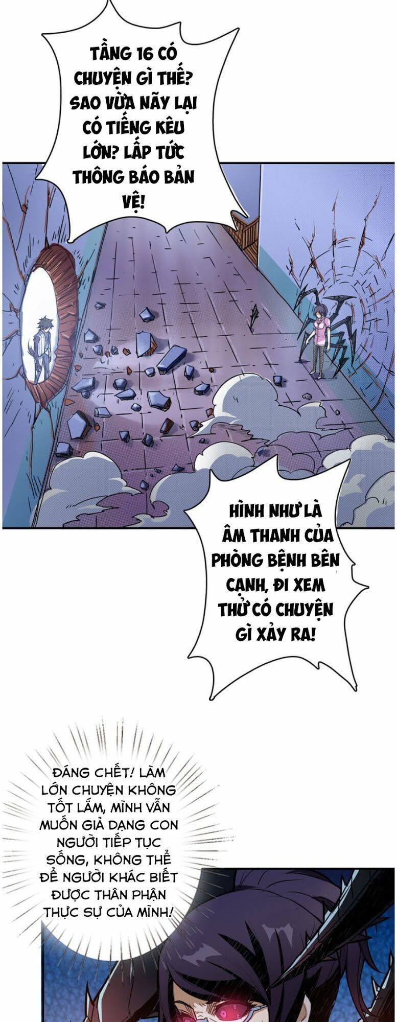 Phệ Thần Kỷ Chap 9 - Next Chap 10