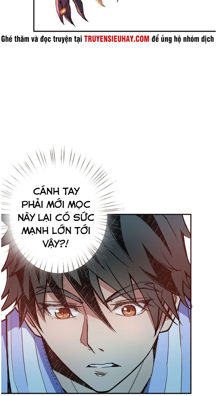Phệ Thần Kỷ Chap 9 - Next Chap 10