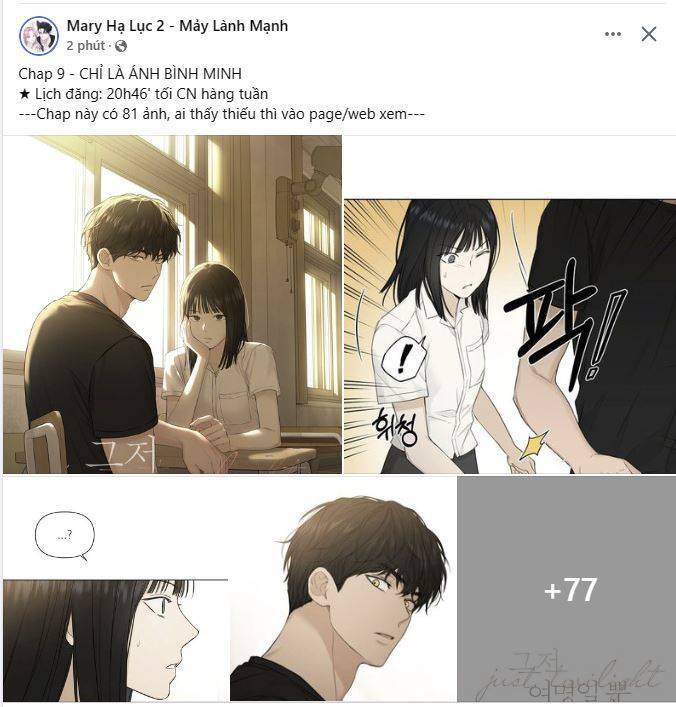 Phế Vật Dòng Dõi Bá Tước Chap 1011 - Next Chap 1012