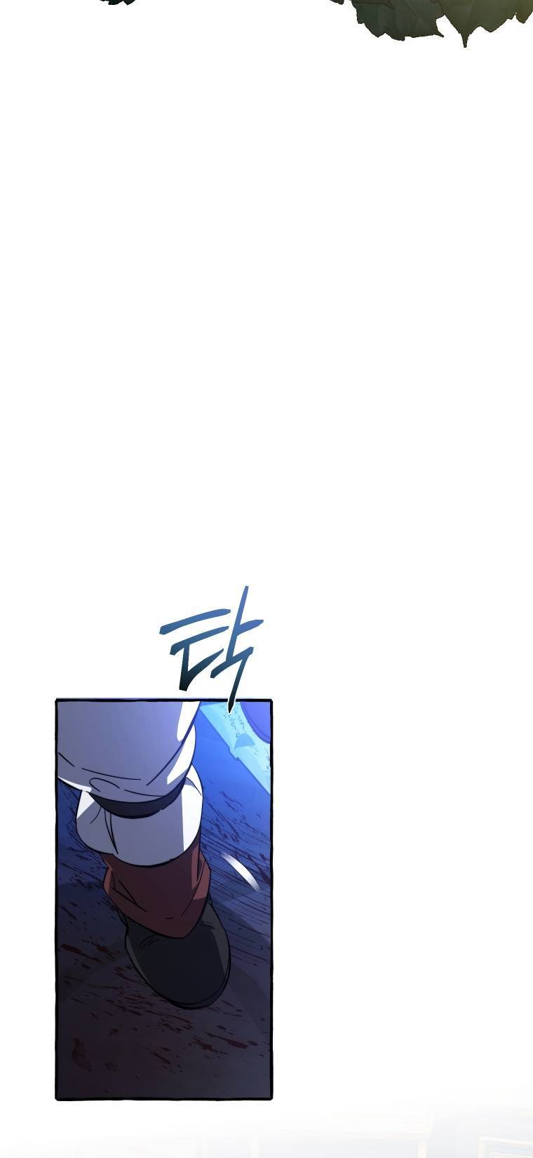 Phế Vật Dòng Dõi Bá Tước Chap 1011 - Next Chap 1012