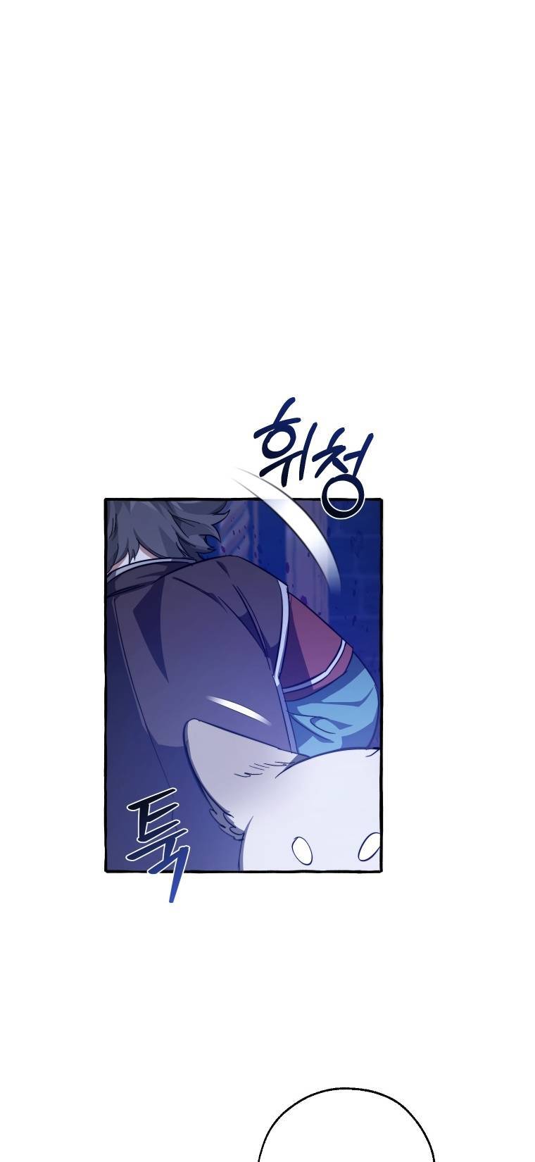 Phế Vật Dòng Dõi Bá Tước Chap 1012 - Next Chap 1013