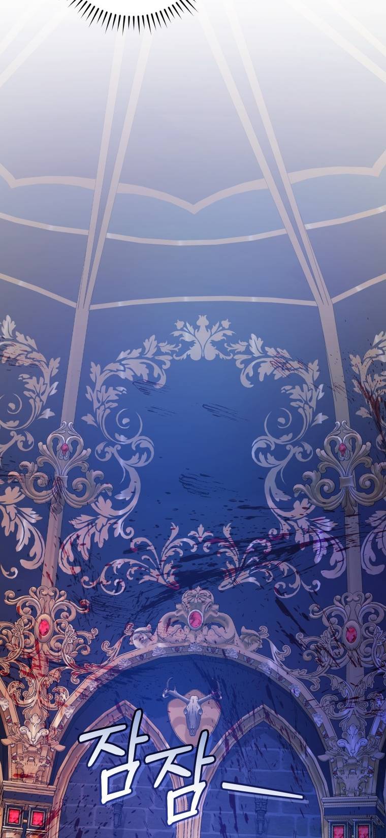 Phế Vật Dòng Dõi Bá Tước Chap 1012 - Next Chap 1013