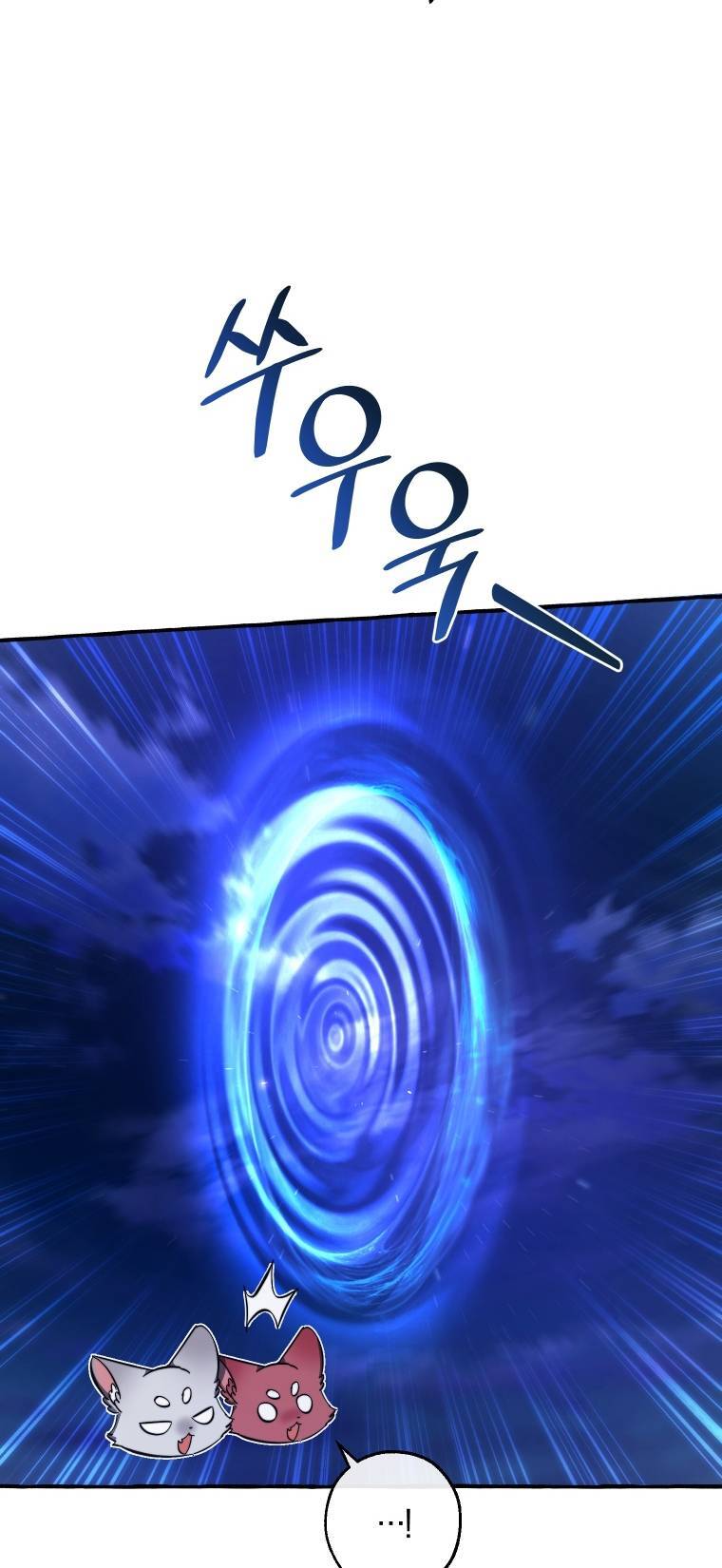 Phế Vật Dòng Dõi Bá Tước Chap 1012 - Next Chap 1013