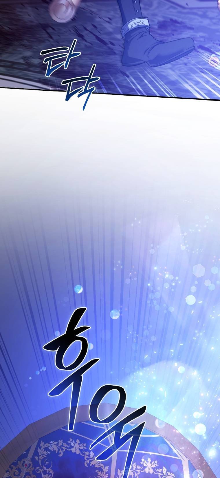Phế Vật Dòng Dõi Bá Tước Chap 1012 - Next Chap 1013