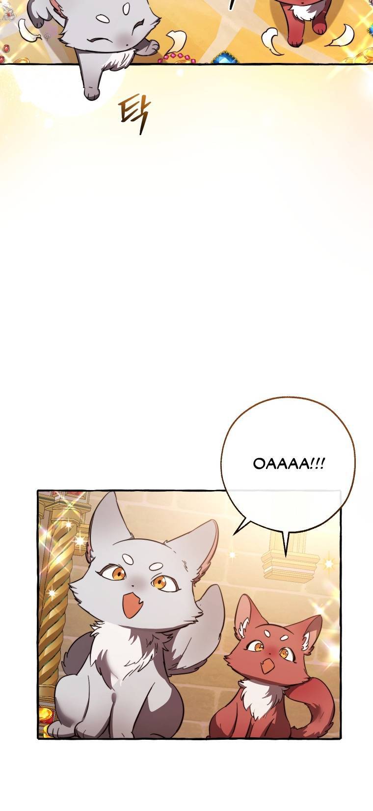 Phế Vật Dòng Dõi Bá Tước Chap 1012 - Next Chap 1013