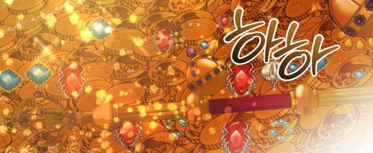 Phế Vật Dòng Dõi Bá Tước Chap 1012 - Next Chap 1013