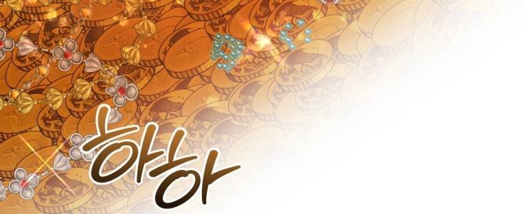 Phế Vật Dòng Dõi Bá Tước Chap 1012 - Next Chap 1013