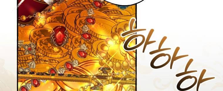 Phế Vật Dòng Dõi Bá Tước Chap 1012 - Next Chap 1013