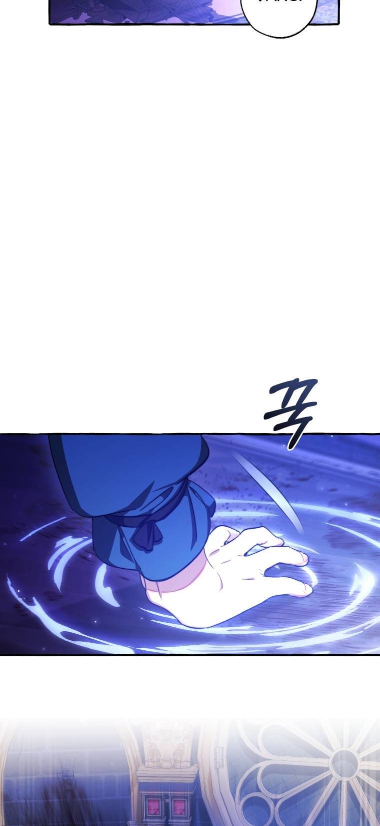 Phế Vật Dòng Dõi Bá Tước Chap 1012 - Next Chap 1013