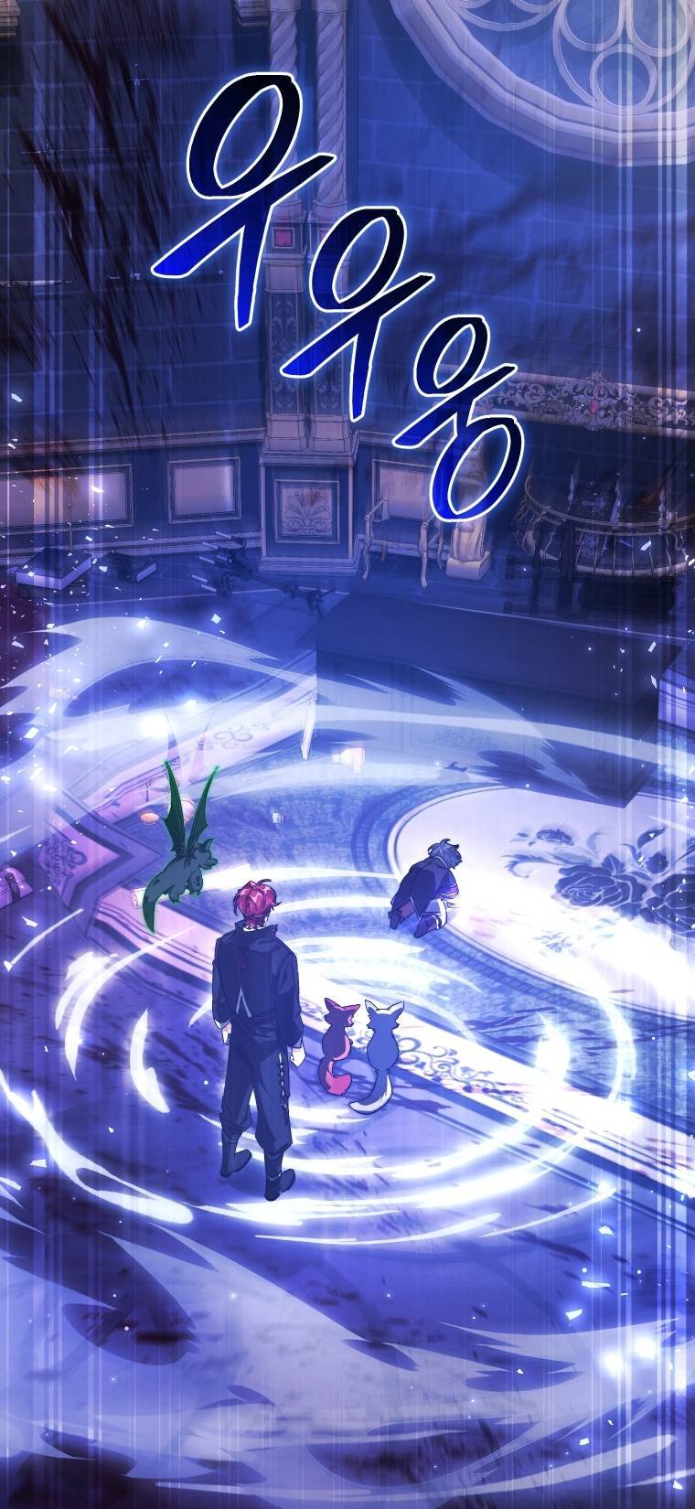 Phế Vật Dòng Dõi Bá Tước Chap 1012 - Next Chap 1013