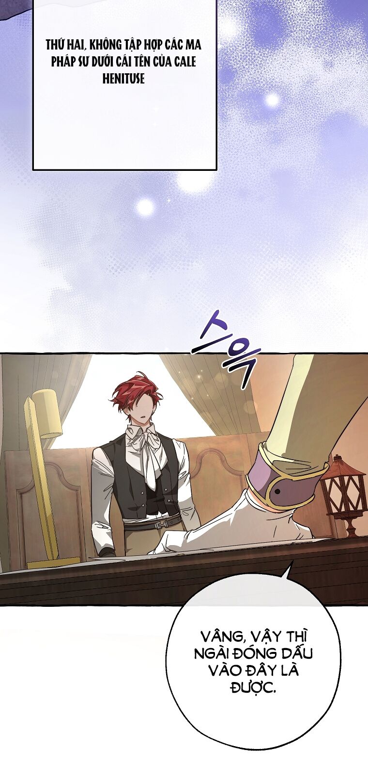 Phế Vật Dòng Dõi Bá Tước Chap 1021 - Next Chap 1022