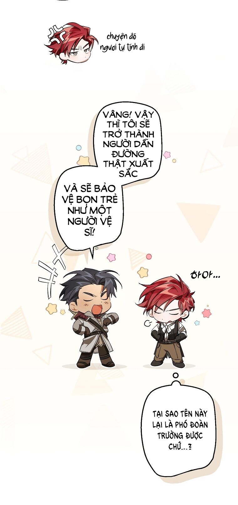 Phế Vật Dòng Dõi Bá Tước Chap 1022 - Next Chap 1023