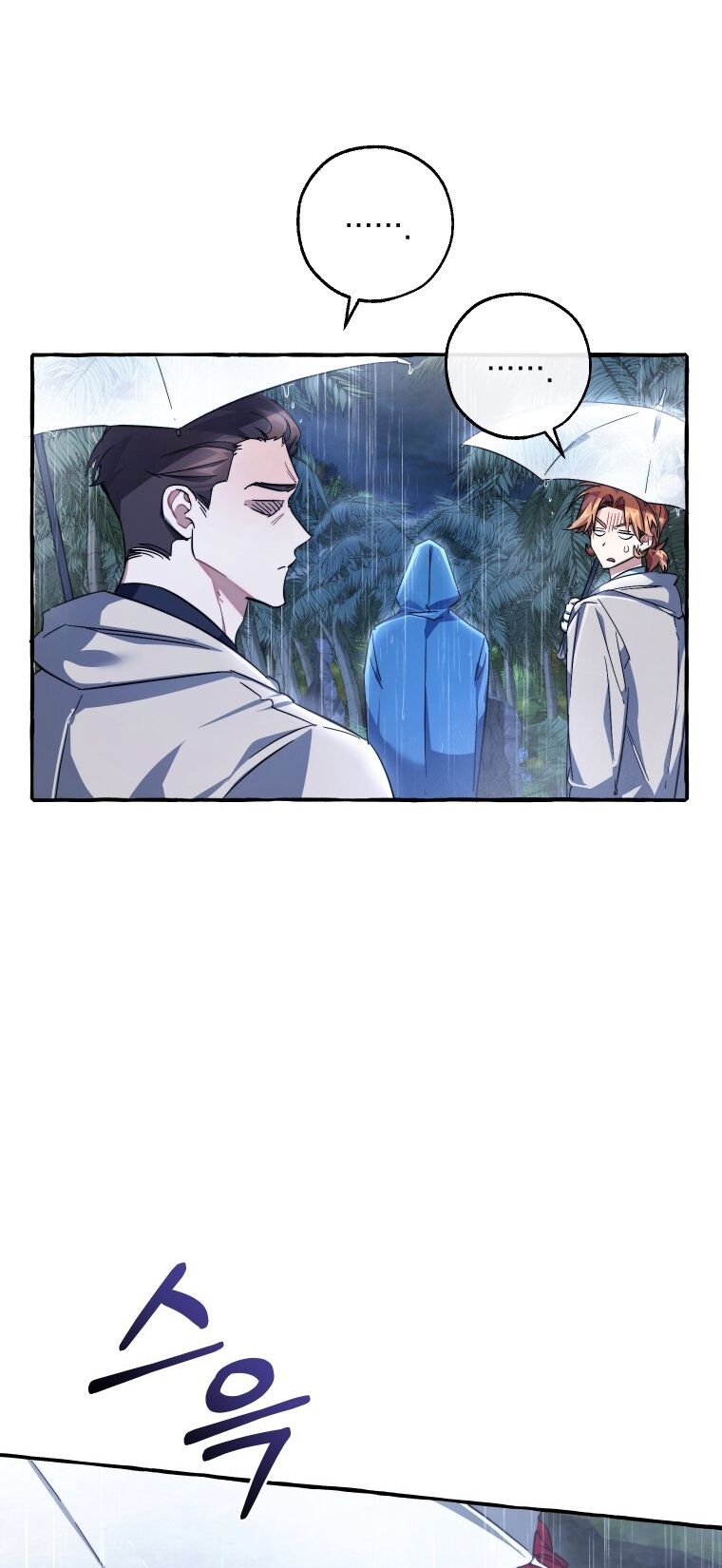 Phế Vật Dòng Dõi Bá Tước Chap 1031 - Next Chap 1032