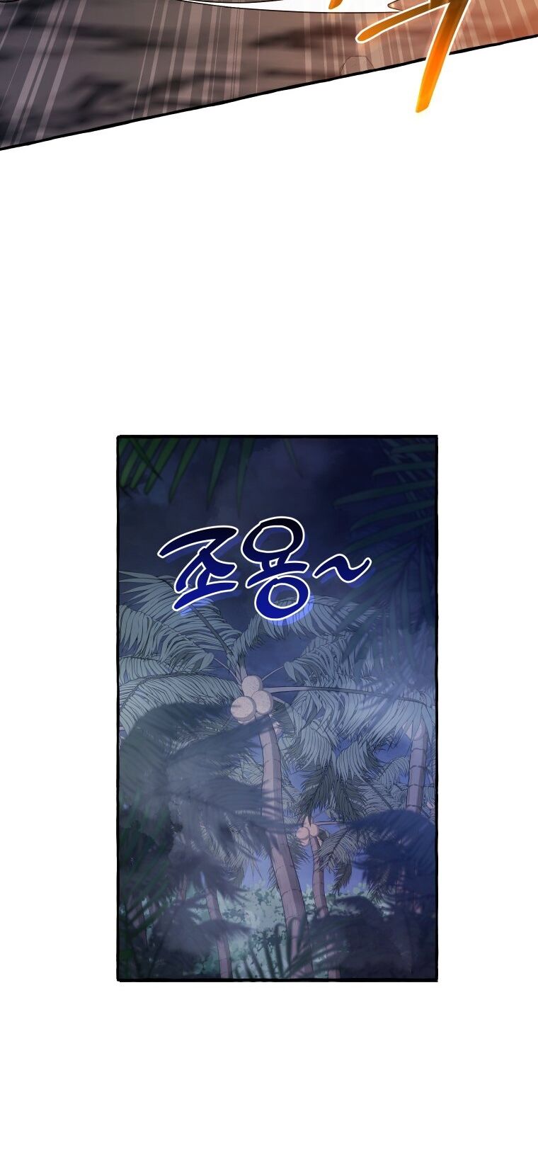 Phế Vật Dòng Dõi Bá Tước Chap 1032 - Next Chap 1033