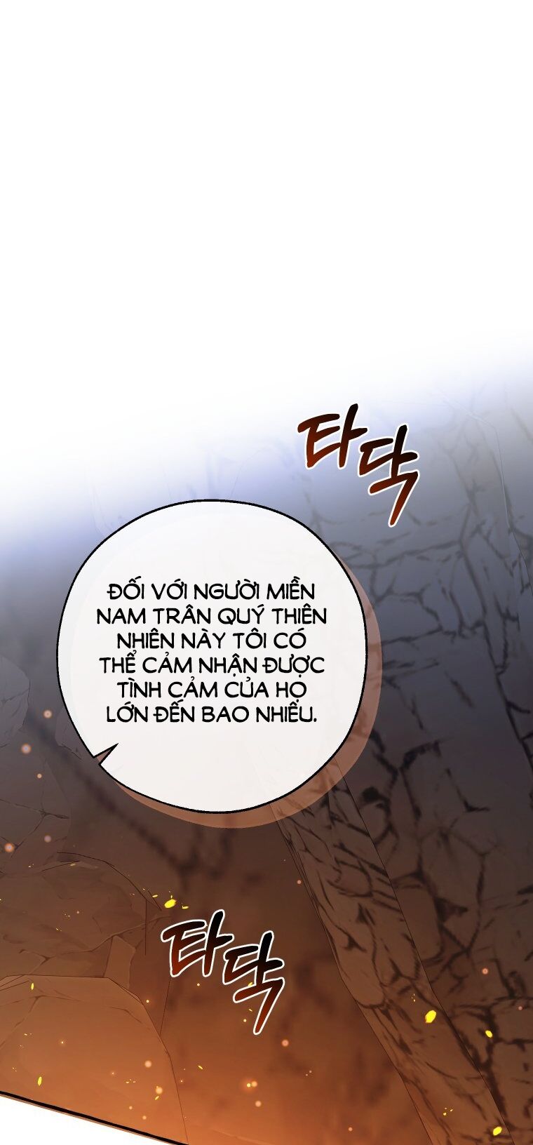 Phế Vật Dòng Dõi Bá Tước Chap 1042 - Next Chap 1043