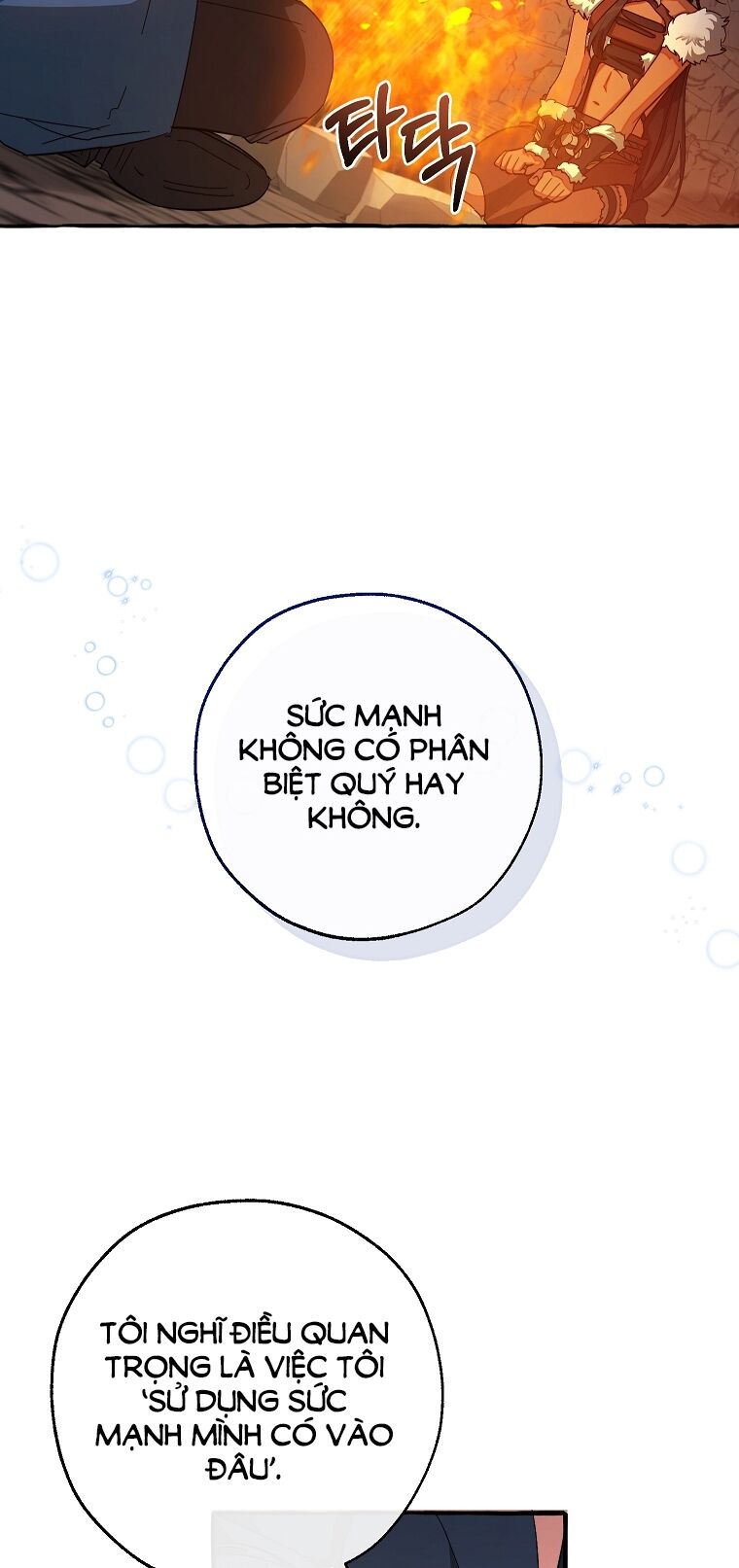 Phế Vật Dòng Dõi Bá Tước Chap 1051 - Next Chap 1052