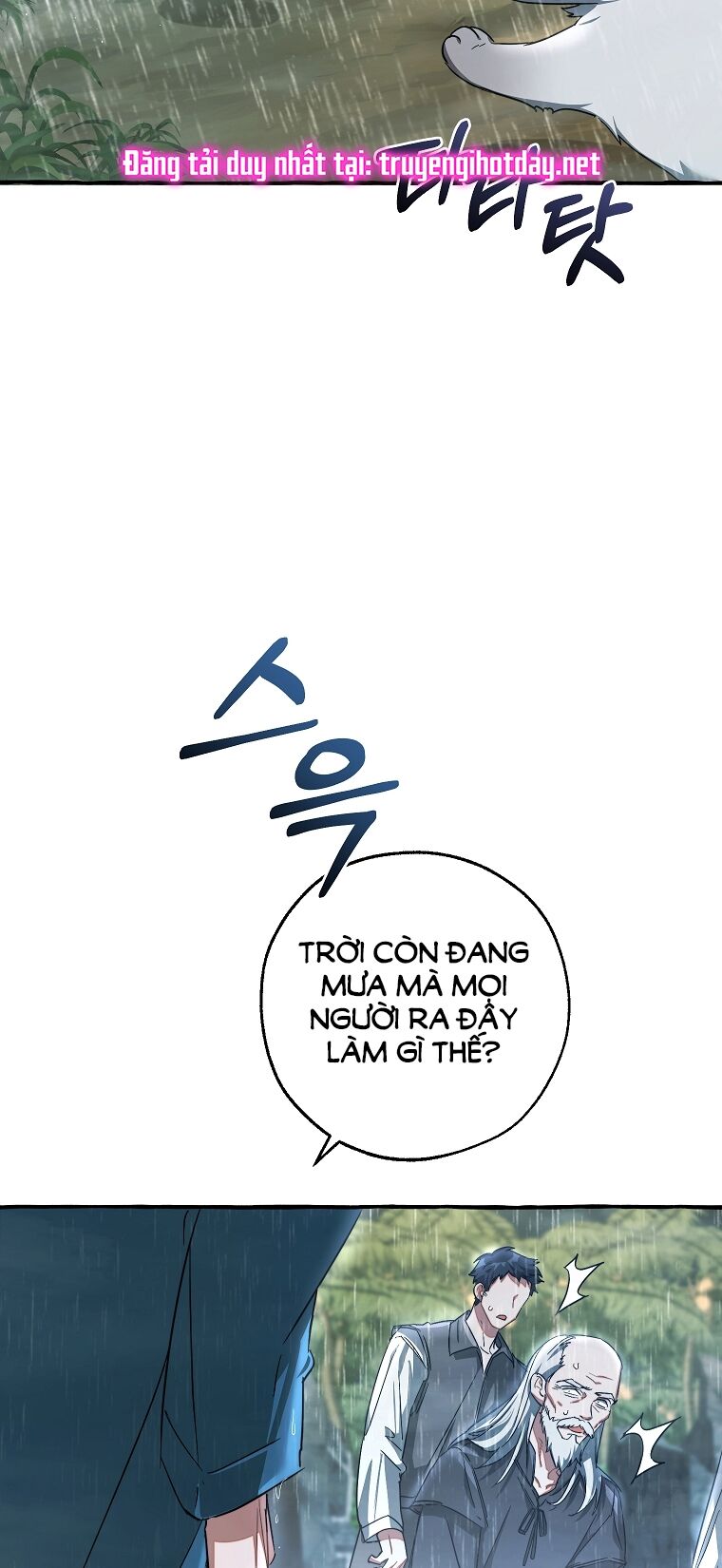 Phế Vật Dòng Dõi Bá Tước Chap 1052 - Next Chap 1053