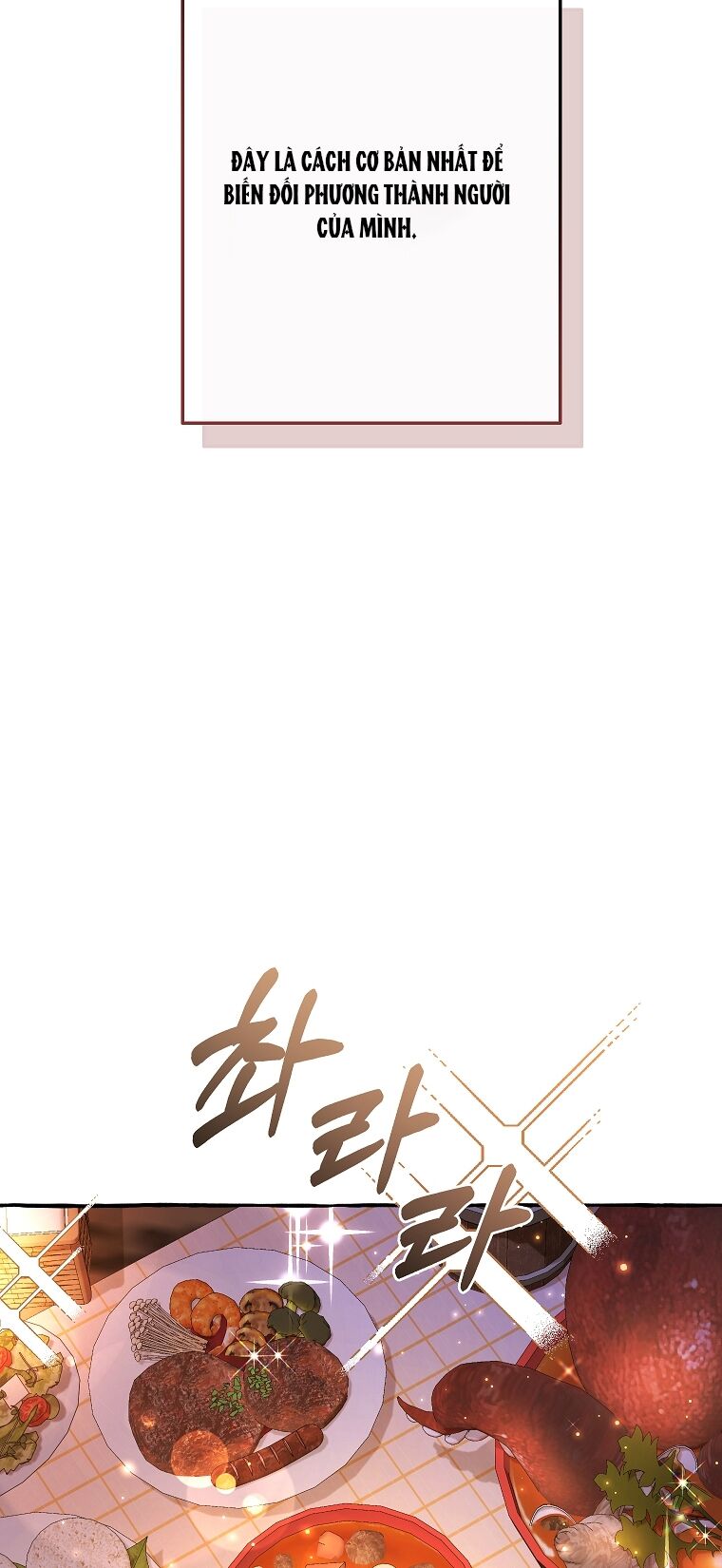 Phế Vật Dòng Dõi Bá Tước Chap 1052 - Next Chap 1053