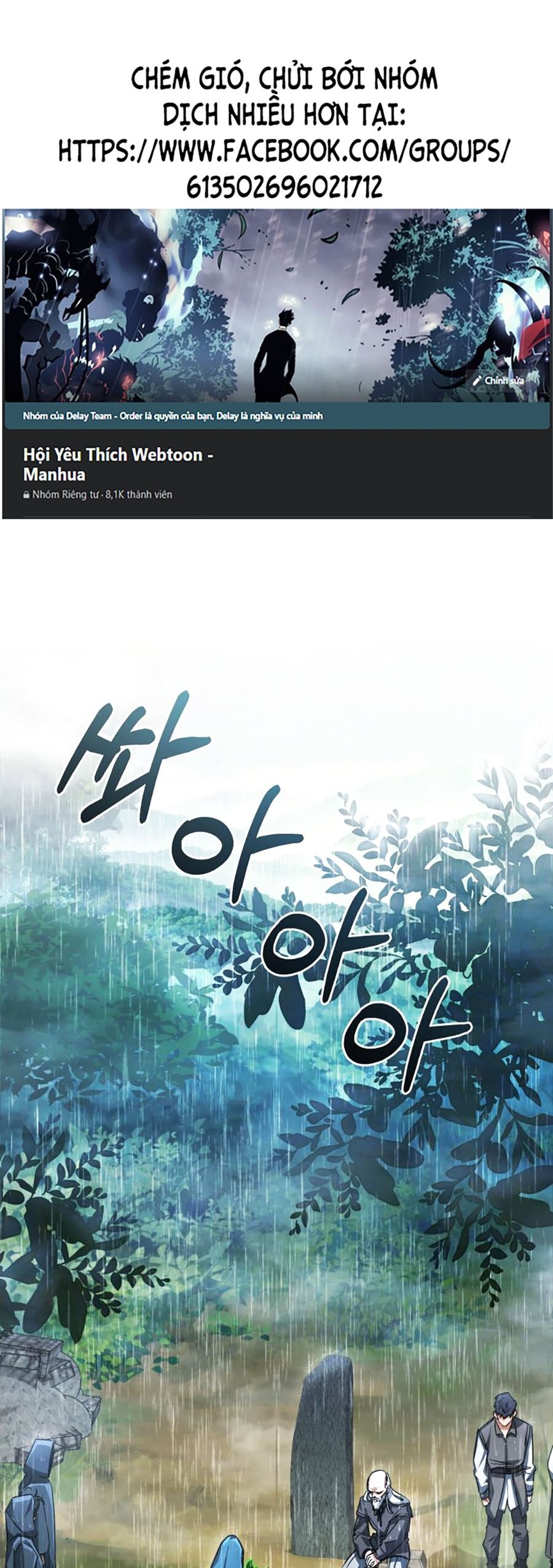 Phế Vật Dòng Dõi Bá Tước Chap 106 - Next Chap 107