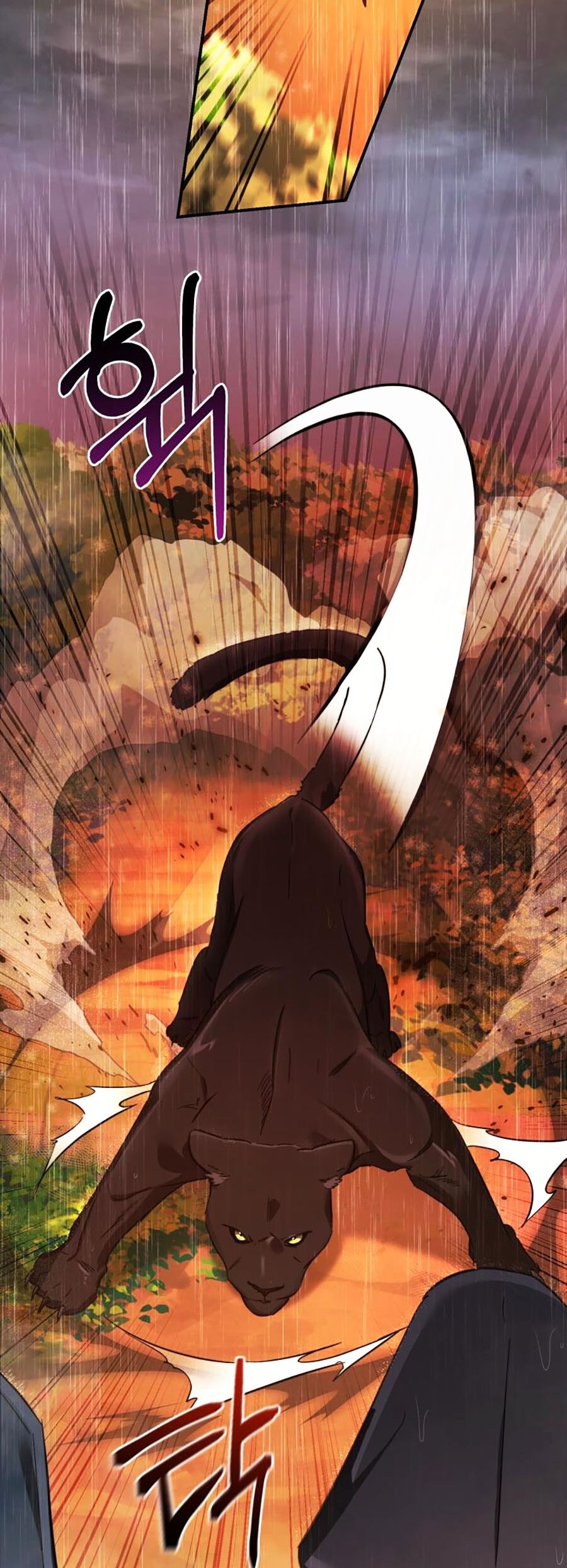 Phế Vật Dòng Dõi Bá Tước Chap 106 - Next Chap 107