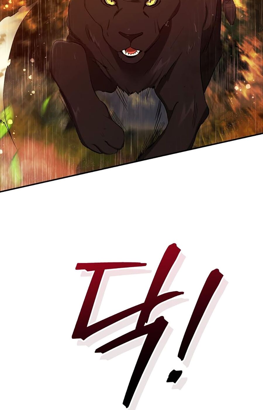 Phế Vật Dòng Dõi Bá Tước Chap 106 - Next Chap 107
