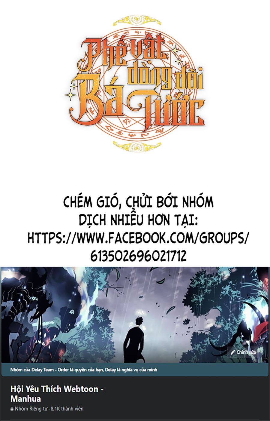 Phế Vật Dòng Dõi Bá Tước Chap 106 - Next Chap 107