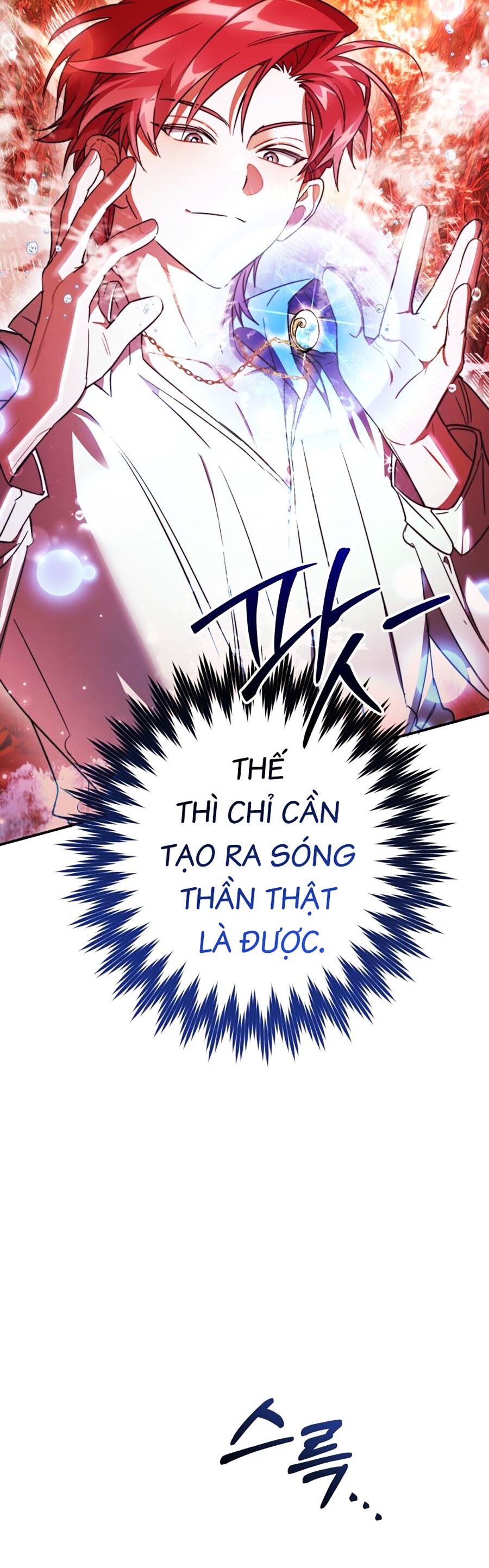 Phế Vật Dòng Dõi Bá Tước Chap 107 - Next Chap 108