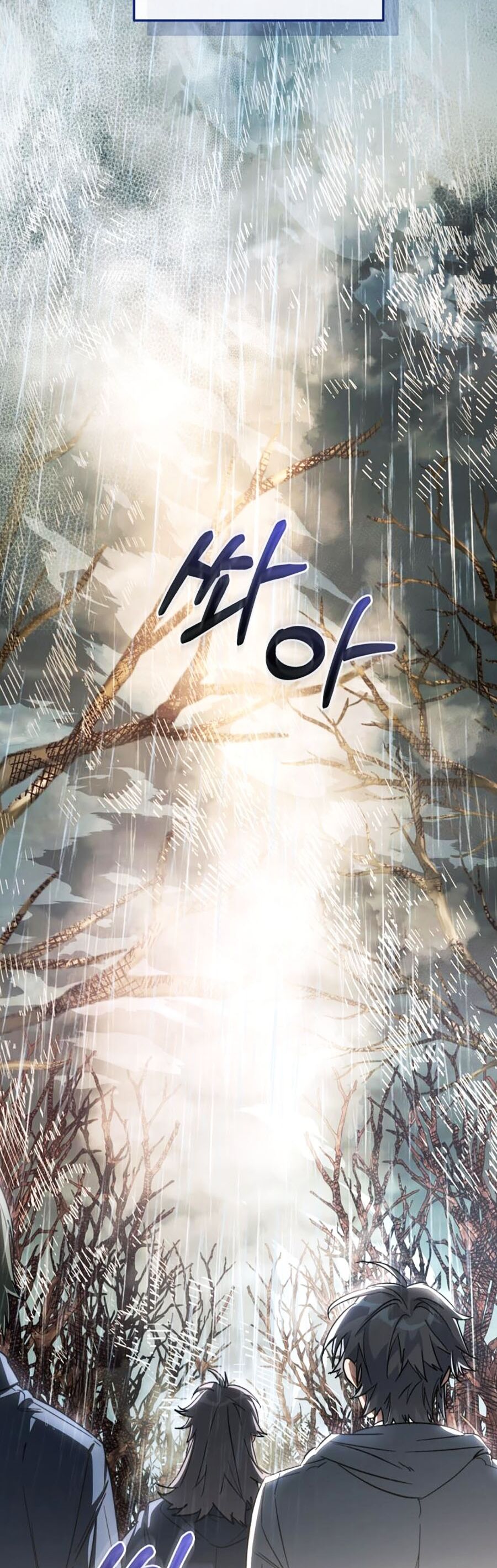 Phế Vật Dòng Dõi Bá Tước Chap 107 - Next Chap 108