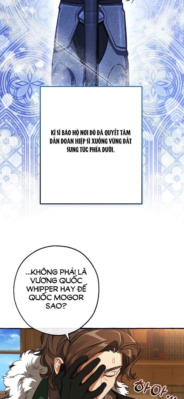 Phế Vật Dòng Dõi Bá Tước Chap 1092 - Next Chap 1093