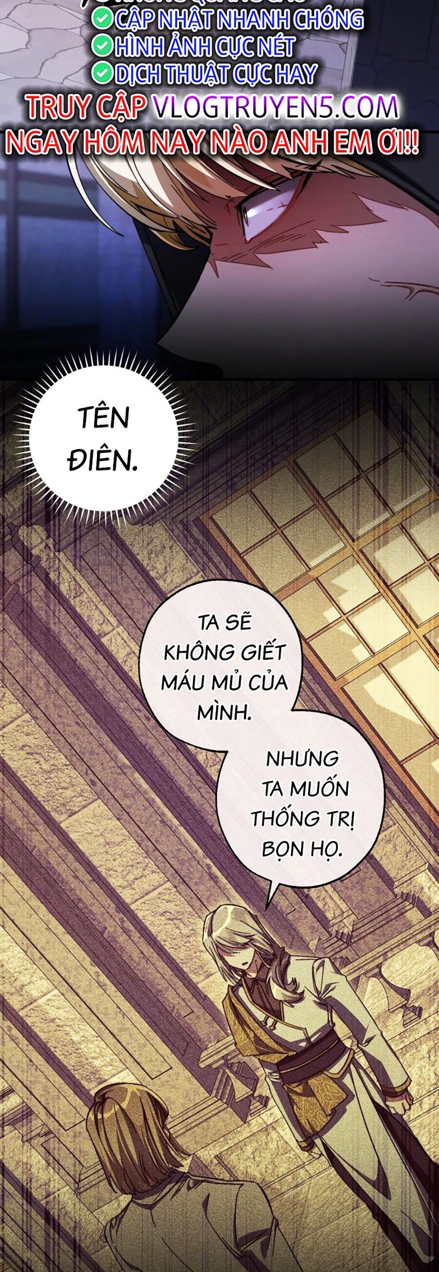 Phế Vật Dòng Dõi Bá Tước Chap 110 - Next Chap 111