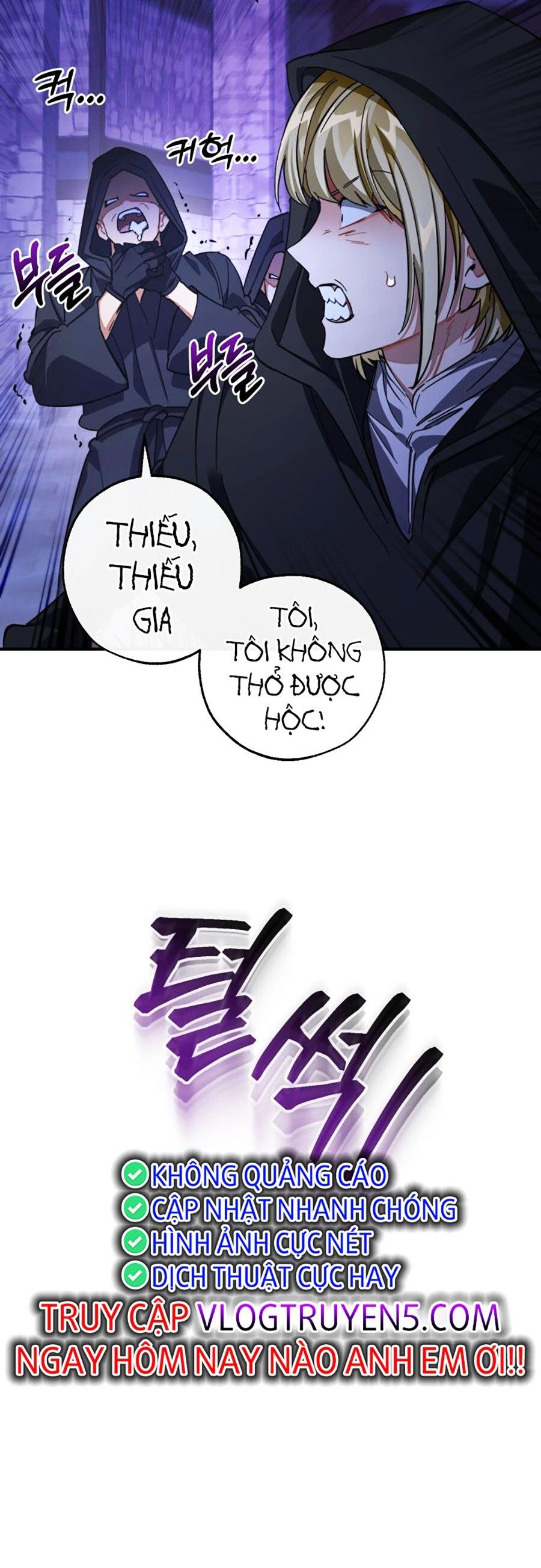 Phế Vật Dòng Dõi Bá Tước Chap 110 - Next Chap 111