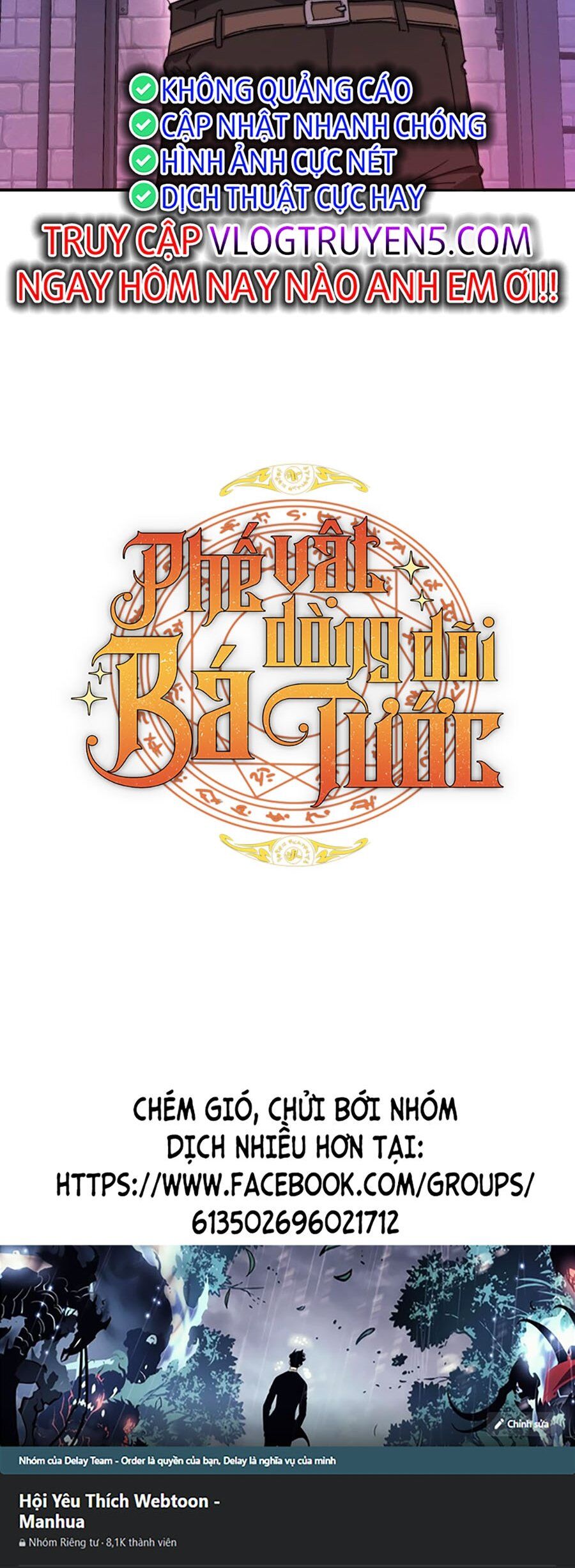 Phế Vật Dòng Dõi Bá Tước Chap 111 - Next Chap 112